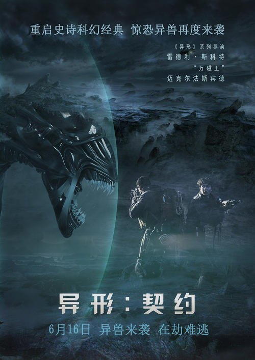 代办主教大学文凭毕业证